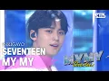 Download Lagu SEVENTEEN(세븐틴) - My My @인기가요 inkigayo 20200628