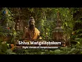 Download Lagu Shiva Maṅgalāṣṭakam – Eight Verses of Auspiciousness