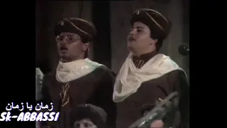 تسجيل لحفل لفرقة الفحيص للتراث على مسرح جرش في الثمانينيات 