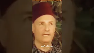شفت حلو بالخيمة شبه القمر بالغيمة 