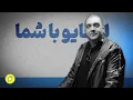 مکانیزم ماشه فعال شد- یکماه دیگه اجرایی میشه- برای روزهای خیلی بد آماده اید؟