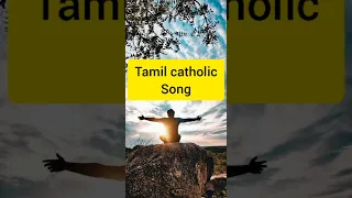 ennathu ullam andavarai song tamil catholic song