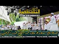 Download Lagu JOHAN FGQ 2022 (المسك فاح - صلى الله على محمد - طلع البدر - أم النبي) | Syabab El-Mustofawiyah