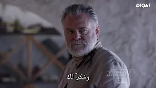 المسلسل The Outpost الحلقة 2 كاملة مترجمة 