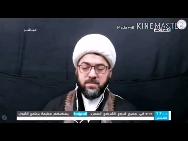 ⁣النظرية الغيبية في تفسير سر خلود نهضة عاشوراء الشيخ فؤاد الحلفي
