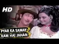Download Lagu Pyar Ka Samay Kam Hai Jahan | Mohammed Rafi, Lata Mangeshkar, Kishore | Raampur Ka Lakshman Songs