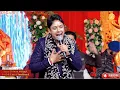 Download Lagu Raste Ch Maa Mil Gayi | Lovish Love | Live Jagran|| Beas ||Amritsar Punjab