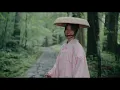 「龍」映画『新解釈・幕末伝』Inspire Movie (Short ver.)