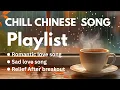 Download Lagu 🎶💖 深情中文歌曲直播 🎵 | Romantic Chinese Songs LiveEnjoy the most beautiful songs .#ChineseLoveSongs