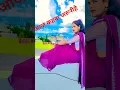 Download Lagu Song: Aaj Kehna Zaroori HaiFeaturing: Akshay Kumar, Lara Dutta Singers: Alka Yagnik, Udit Narayan