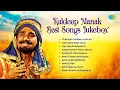 Download Lagu Kuldeep Manak Best Songs Jukebox | Chithiyan Sahiban Jatti Ne | Tota Udya Bagh Chon | Old is Gold