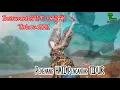 Download Lagu Instrument Sape Dayak Terbaru 2021 ||  Musik Penenang Hati Pengantar Tidur No Copyright