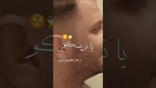 نريسكو شويا نكبرو مالية دندنها
