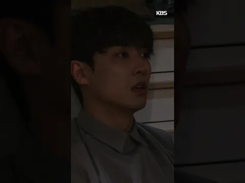 자기감정에 혼란스러운 이준 ＂나 지금 무슨 생각 하냐＂ #이준 #아버지가이상해 #shorts