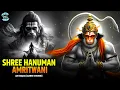 Download Lagu Shri Hanuman Amritwani Lofi [ Slow \u0026 Reverb version ] Shri Hanuman | Best Of Lofi Bhajan 2025 |