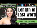 Length of Last Word - LeetCode 58