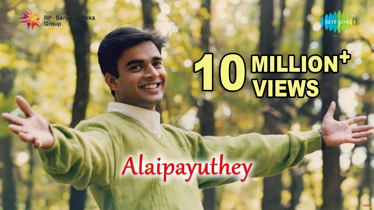 Alaipayuthey | Pachchai Nirame song | Hariharan | A.R.Rahman | Vairamuthu | Mani Ratnam
