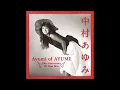 Nakamura Ayumi - Tsubasa No Oreta Angel (HQ) (翼の折れたエンジェル)
