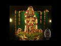 Lagu Udupi Shri Krishna Suprabhaata | ಸುಪ್ರಭಾತ