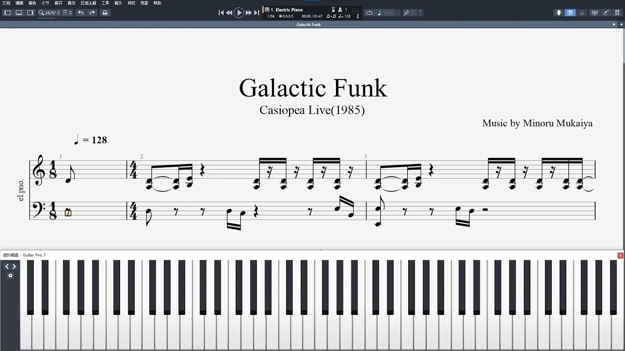 Galactic Funk-Casiopea Sheet Music 向谷実 Minoru Mukaiya 1985.4.27