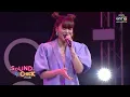 เธอคือหัวใจของฉัน : นิก รณวีร์ | Sound Check EP. 20 | 24 ก.พ. 65 | one31