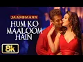 Lagu Hamko Maloom Hai – Kumar Sanu, Alka Yagnik | Kaho Naa Pyaar Hai | Romantic Bollywood Song