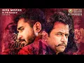 Download Lagu Kolaigaran