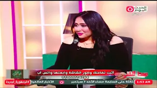                                                                                         دندنها