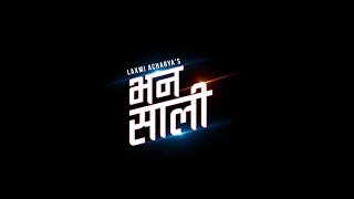 new song van sali by chakra bum