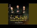 Download Lagu Tere Baaj Abbas