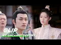 Download Lagu Welcome Back, Lord Zhaonan | My Uncanny Destiny EP18 | 保护我方城主大人 | iQIYI