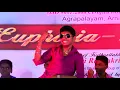 Vedalam - Aaluma Doluma video songss