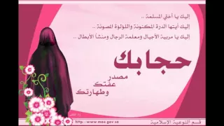اسمعيني يا أخية من تصميمي دندنها
