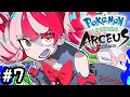Download Lagu 【POKEMON LEGENDS: ARCEUS】 ABOUT TIME WE GET TO THE POST GAME!! 【Kureiji Ollie】