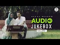 Raaza Beegum - Jukebox - Volume 1