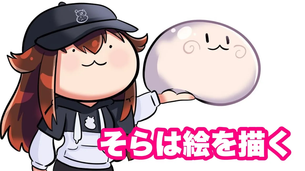 【お絵描き 】そらは突然絵が描きたくなった【ホロライブ/ときのそら】