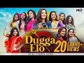 Download Lagu Dugga Elo (দুগ্গা এল)| Priyanka Sarkar | Akriti Kakar | Ajay S | Baba Yadav | Joy Personal Care |SVF