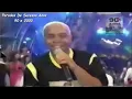 Download Lagu Bonde Do Tigrão - Cerol Na Mão/Entra E Sai