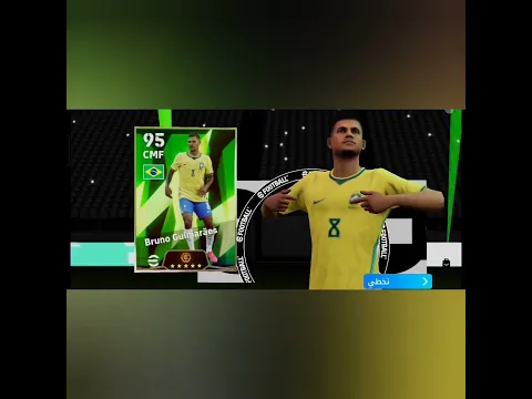اخيرا الحظ يبتسم 😍🔥