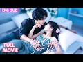 Download Lagu ENGSUB|At His Chaebol Wedding, the Heir Publicly Kissed the Psychologist—Not His Bride!😲#cdrama