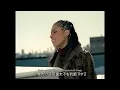 【リリック和訳】 Alicia Keys – If I Ain’t Got You / アリシア・キーズ – イフ・アイ・エイント・ガット・ユー (Official Video)