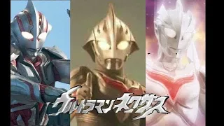 ultraman nexus theme song english lyrics mv 