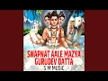 Download Lagu Swapnat Aale Mazya Gurudev Datta