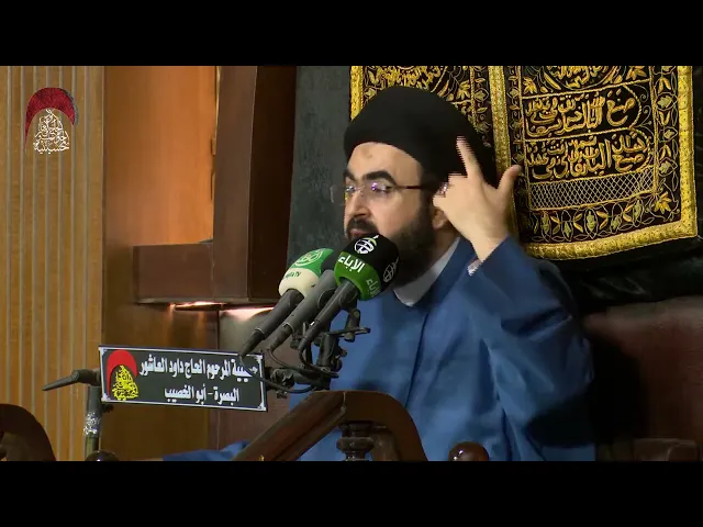 ⁣السلفية طريق الى الحق  - السيد محمد رضا شرف الدين الموسوي  -  ليلة7 من رمضان 1442 هجري