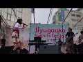 相川七瀬 Sweet Emotion 自由が丘スイーツフェスタ18' ⑥