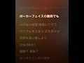 CreepyNuts【合法的トビ方ノススメ】＊カラオケ字幕＊歌詞動画＊日本語字幕＊