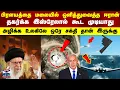 Download Lagu 🔴LIVE : Israel Iran War | Ali Khamenei | Donald Trump | Benjamin Netanyahu | Mossed