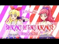 Download Lagu Hirari/Hitori/Kirari ( ヒラリ／ヒトリ／キラリ) ~ 2WingS | Full Lyrics - Aikatsu!