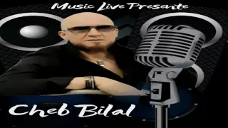 Download Cheb Bilal - Bel3ani Saknet Hdaya MP3