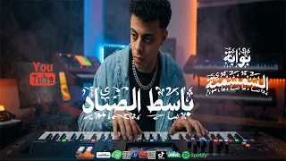 باسط الصياد الجديد      بوابة السمسمية طلعات حظ لكل دجيهات مصر دندنها